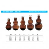 amber glass bottle with gourd shape